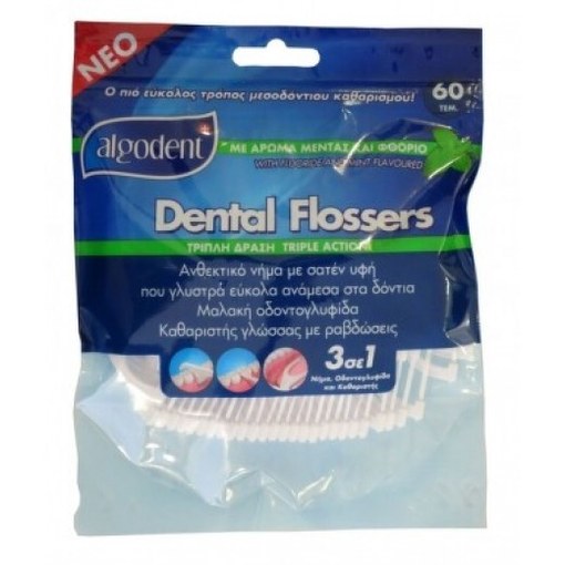 Scobitori cu ata dentara 60 bucati, Algodent
