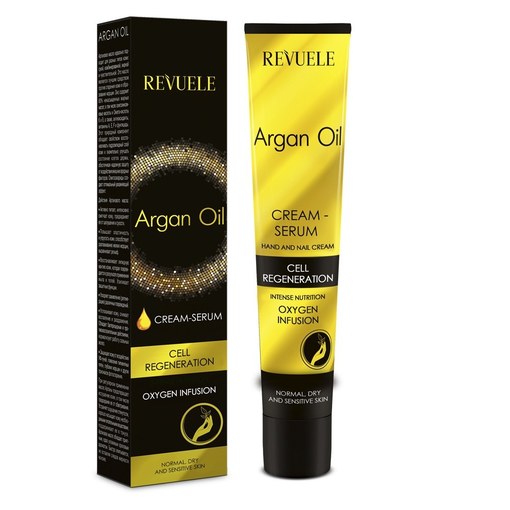 Ser pentru maini si unghii Argan Oil, Revuele