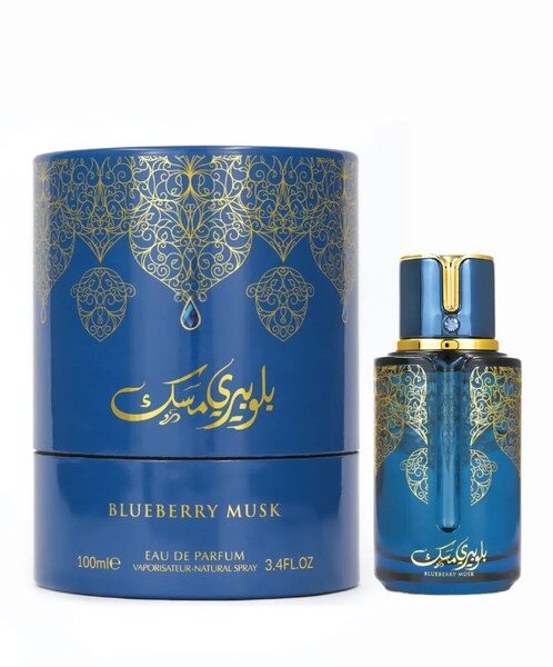 Apa de parfum Arabiyat Prestige Blueberry Musk, 100 ml