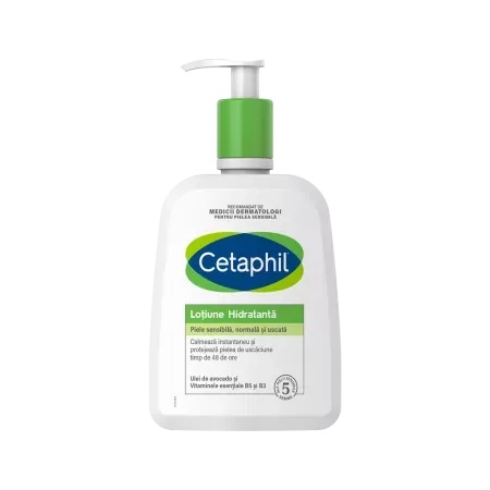 Lotiune hidratanta pentru piele uscata si sensibila Cetaphil, 460ml, Galderma