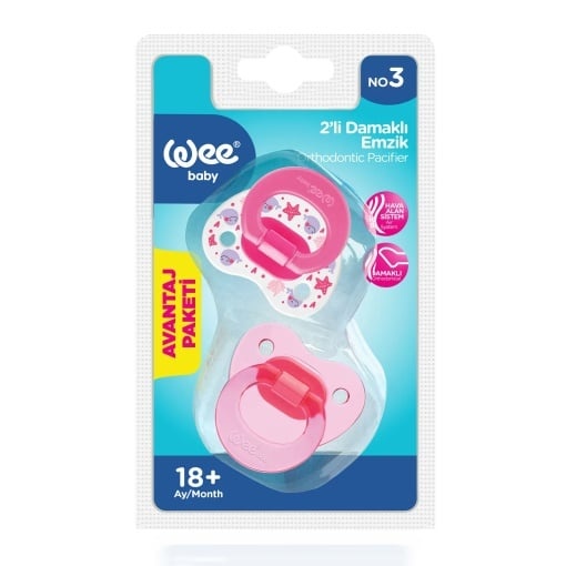 Set 2 suzete din silicon, formă ortodontică nr. 3, cod 439, Wee Baby